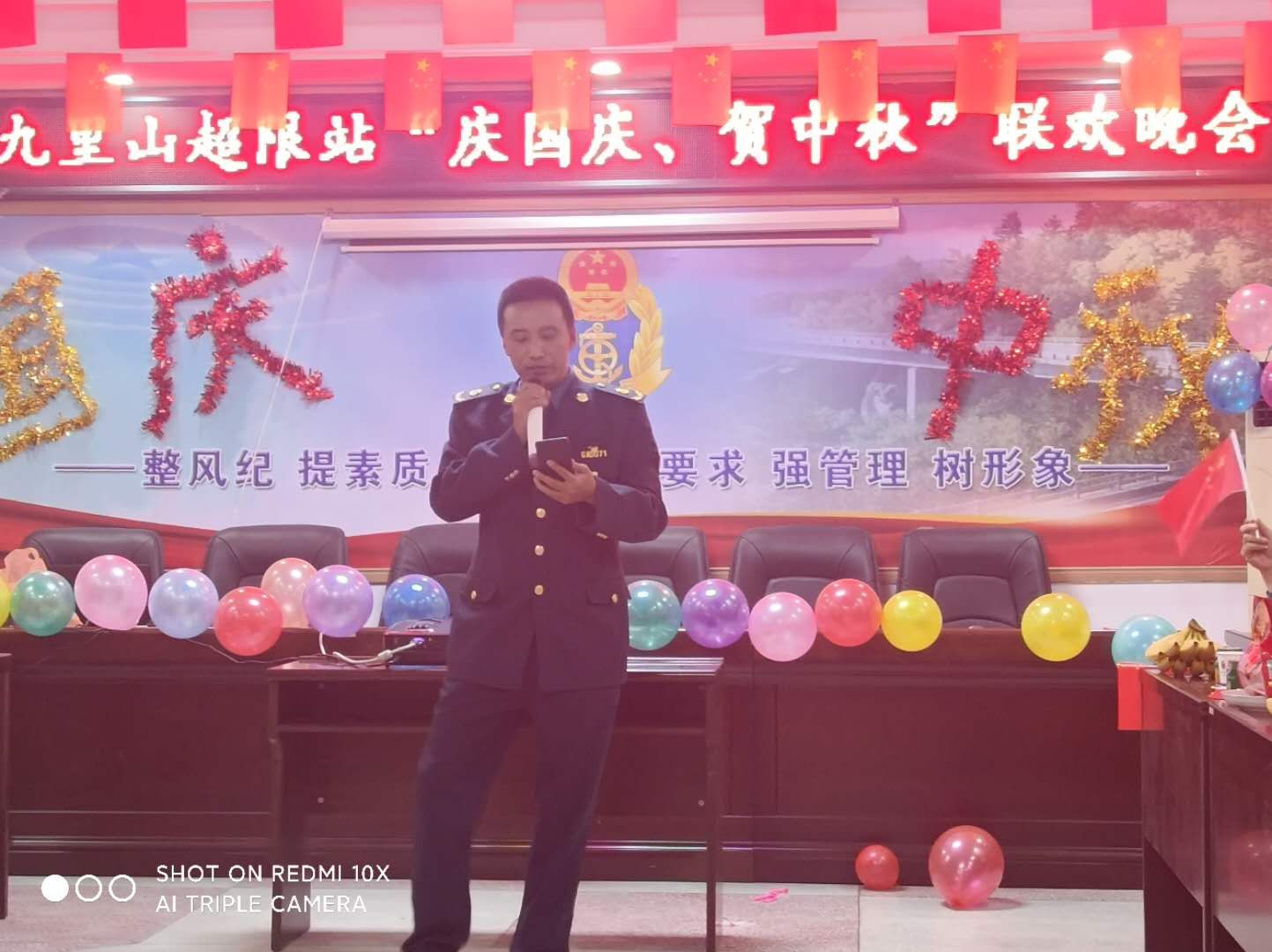 微信图片_202010021545551.jpg