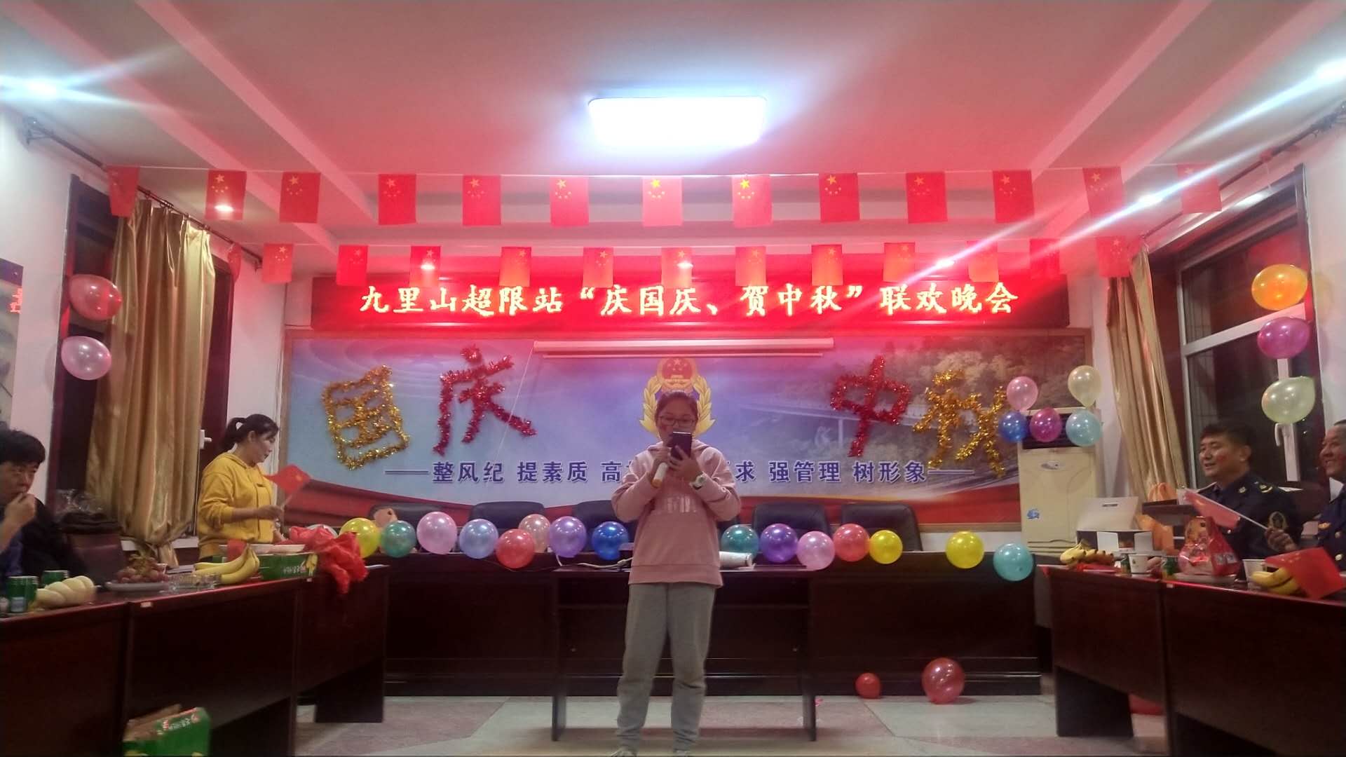 微信图片_2020100215455510.jpg