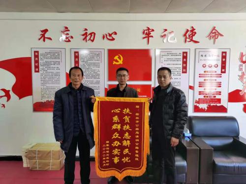 微信图片_20201223205616.jpg