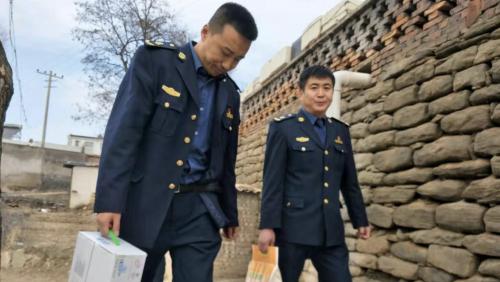 微信图片_202012310832261.jpg