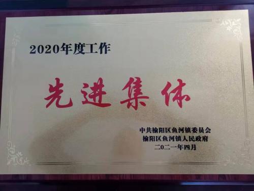微信图片_20210403094800.jpg