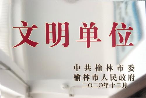 微信图片_202104141156101.jpg