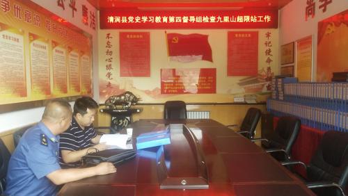1623284894463623.jpg 微信图片_202106100814361.jpg