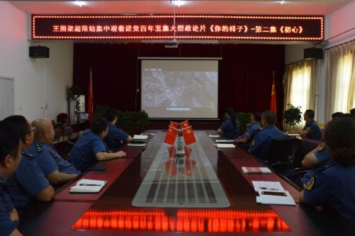 1623914116984328.jpg QQ图片20210617151233.jpg