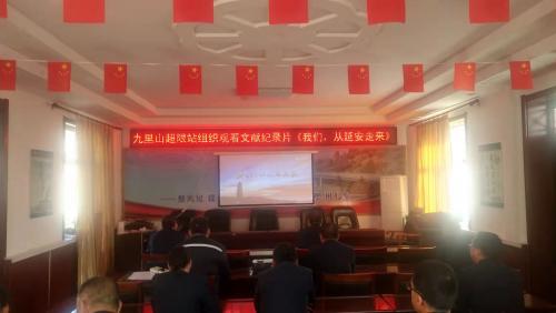1646808302964208.jpg 微信图片_20220309144606.jpg