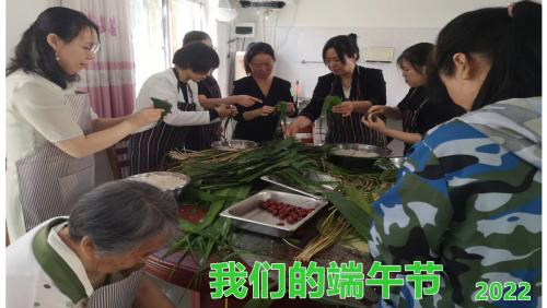 1654096583550726.jpg 我们的端午节.jpg