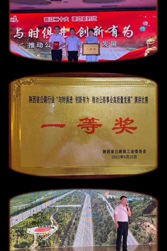 微信图片_20220624112404.jpg