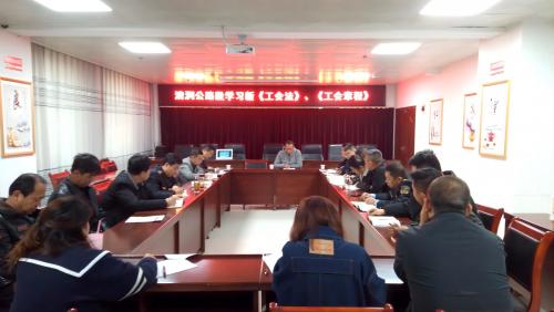 微信图片_20221109091143(1).jpg