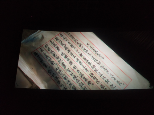 1681695531663317.png image.png