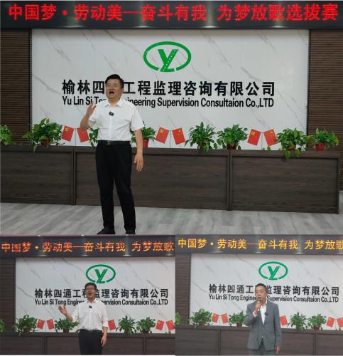 1683594325368103.jpg 11.jpg