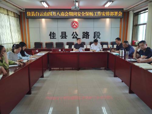 图片(2).jpg