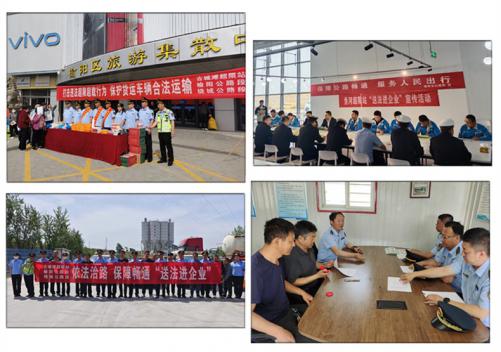 1685581402100554.jpg 综合图.jpg
