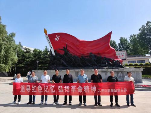 1685757294712915.jpg 69fd8076-b1ec-48b3-9d90-13636c13cfd3.jpg