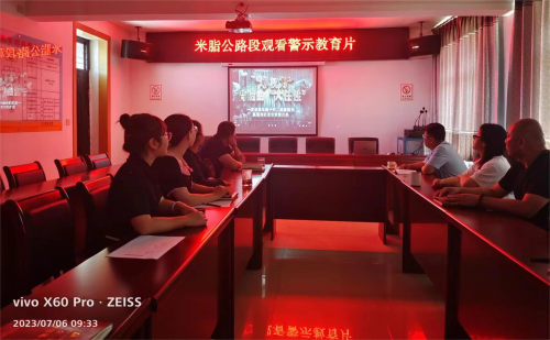1688633101476169.png 微信图片_20230706164208(1)(1).png
