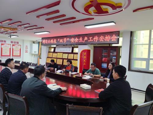 1695875378217517.jpg 微信图片_20230928122318.jpg