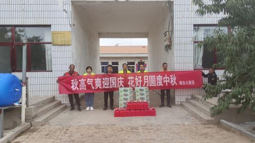 1695878329645207.jpg 微信图片_20230928131656.jpg
