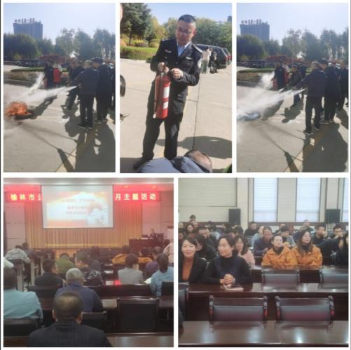 1697772658534745.jpg 微信截图_20231020113040.jpg