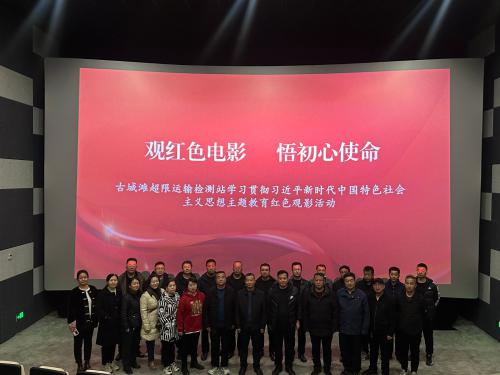 1701334728405640.jpg 微信图片_20231130165351.jpg