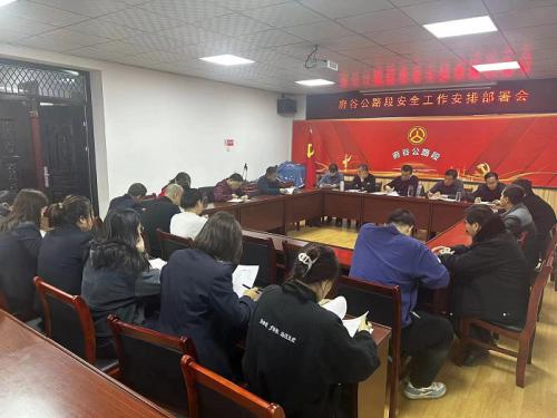1706065353503797.jpg 微信图片_20240124110010.jpg