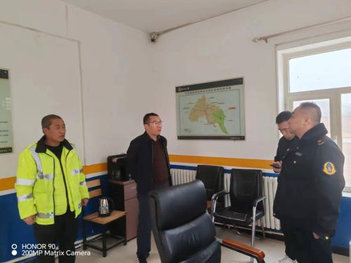 微信图片_20240214181254.jpg