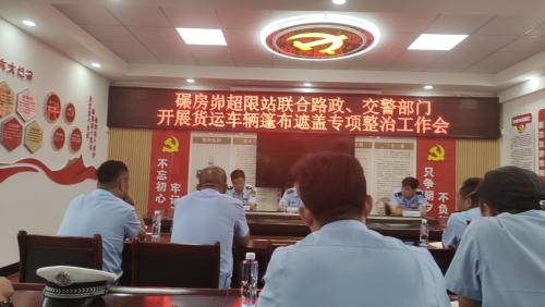 1723447871489527.jpg 微信图片_20240809105204.jpg