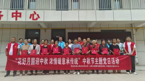 1726107391868519.jpg 46dddf42-c3aa-4719-ace8-d6708eb32247.jpg