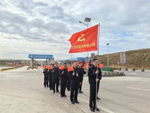 1727666305396870.jpg 微信图片_20240930103246.jpg