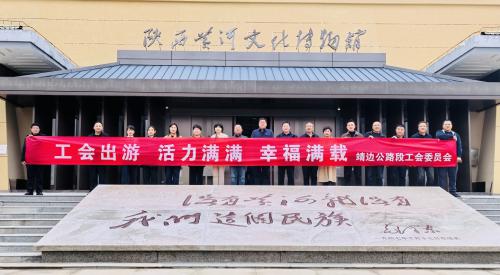 1730786577741751.jpg 微信图片_20241105140007.jpg