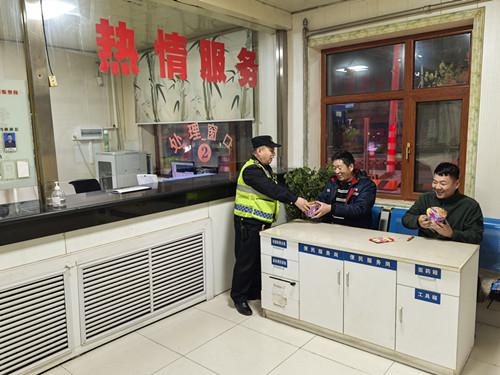 1731462845777229.jpg ae846a4774fc0286967e0134251f68f_副本.jpg
