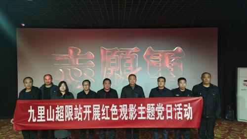 1733449397171832.jpg 微信图片_20241206094012.jpg