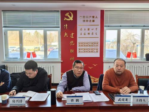 1734655845335855.jpg 微信图片_20241220084513.jpg