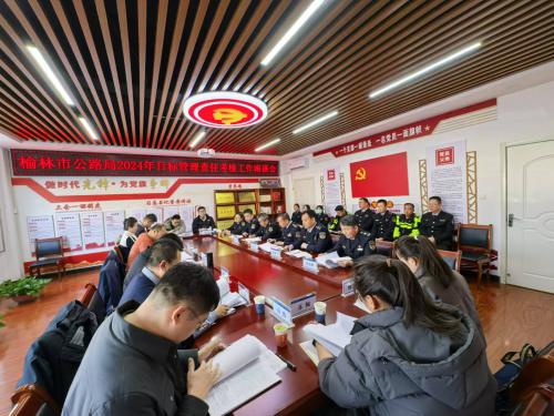 1734655936999284.jpg 微信图片_20241220082414.jpg