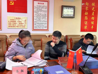 1735094383876661.png image.png