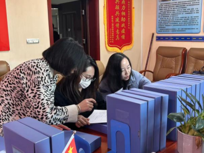 1735094390372319.png image.png