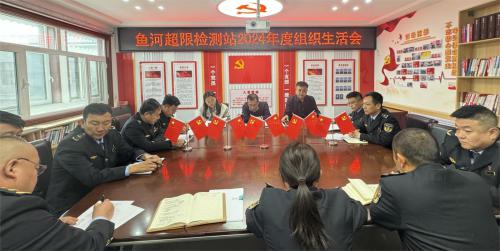 1739929590332464.jpg 微信图片_20250219093638.jpg